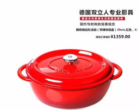 保護家人健康，從廚具衛(wèi)具做起