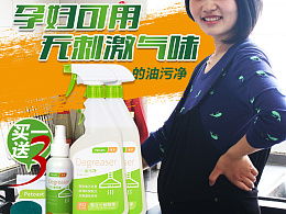 中企網(wǎng)電商平臺(tái) 探索ZCOOL日用百貨的便捷購(gòu)物體驗(yàn)